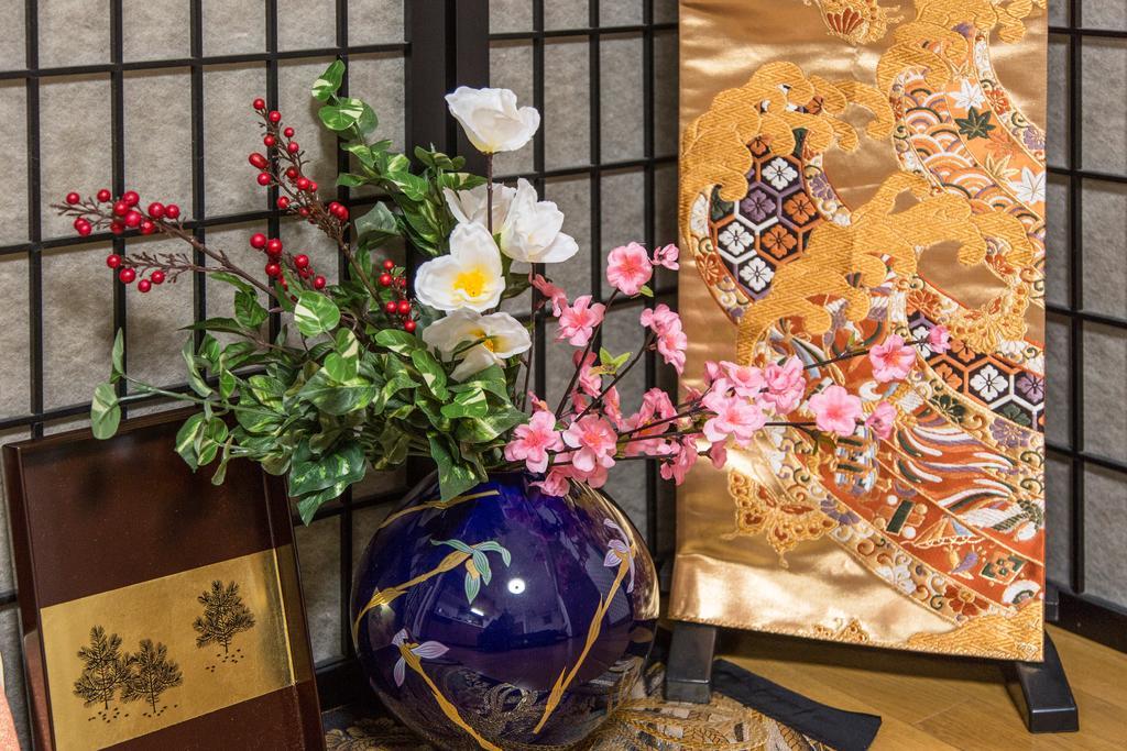Oinaido Villa Kyoto Exteriör bild