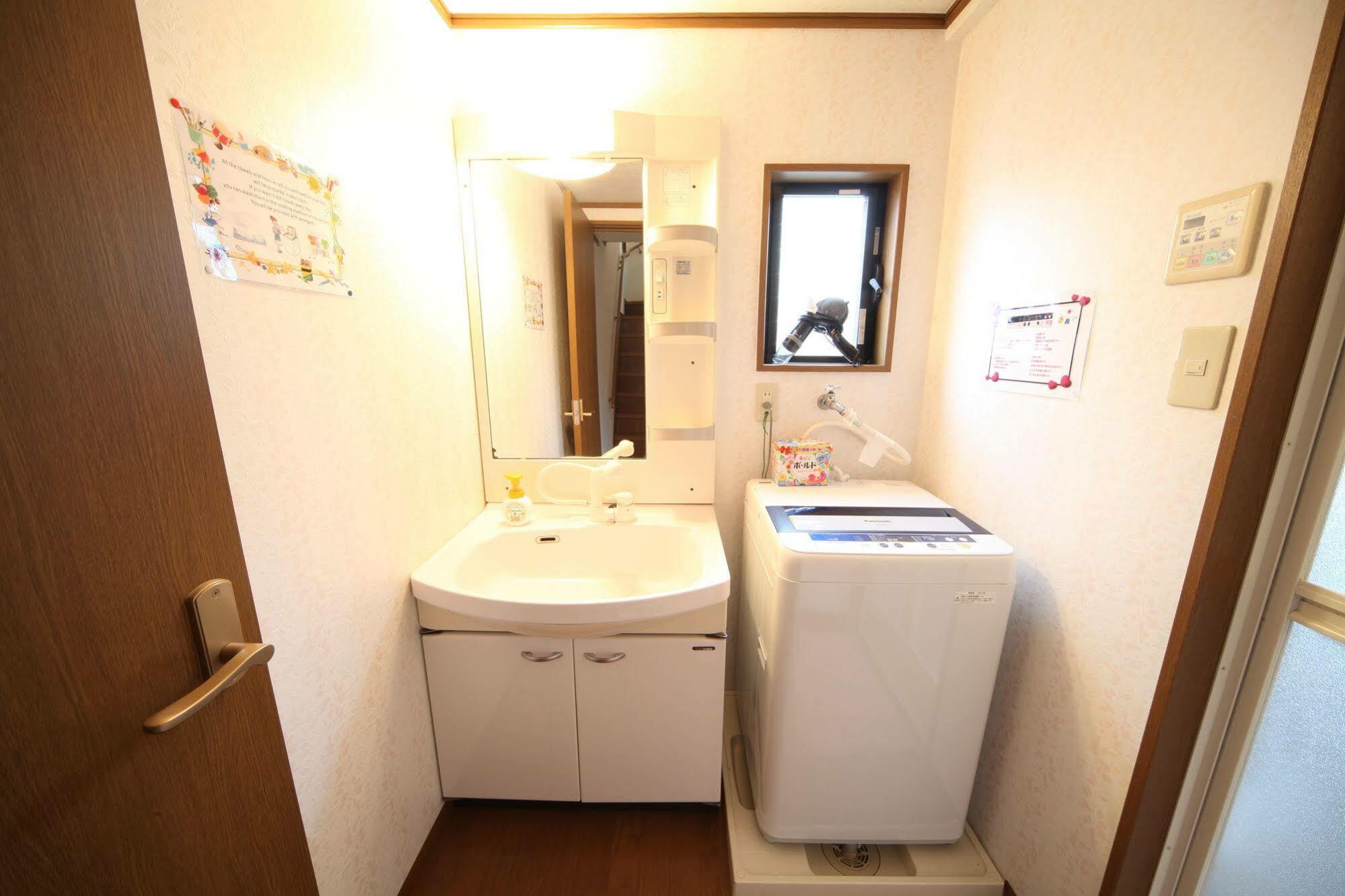 Oinaido Villa Kyoto Exteriör bild