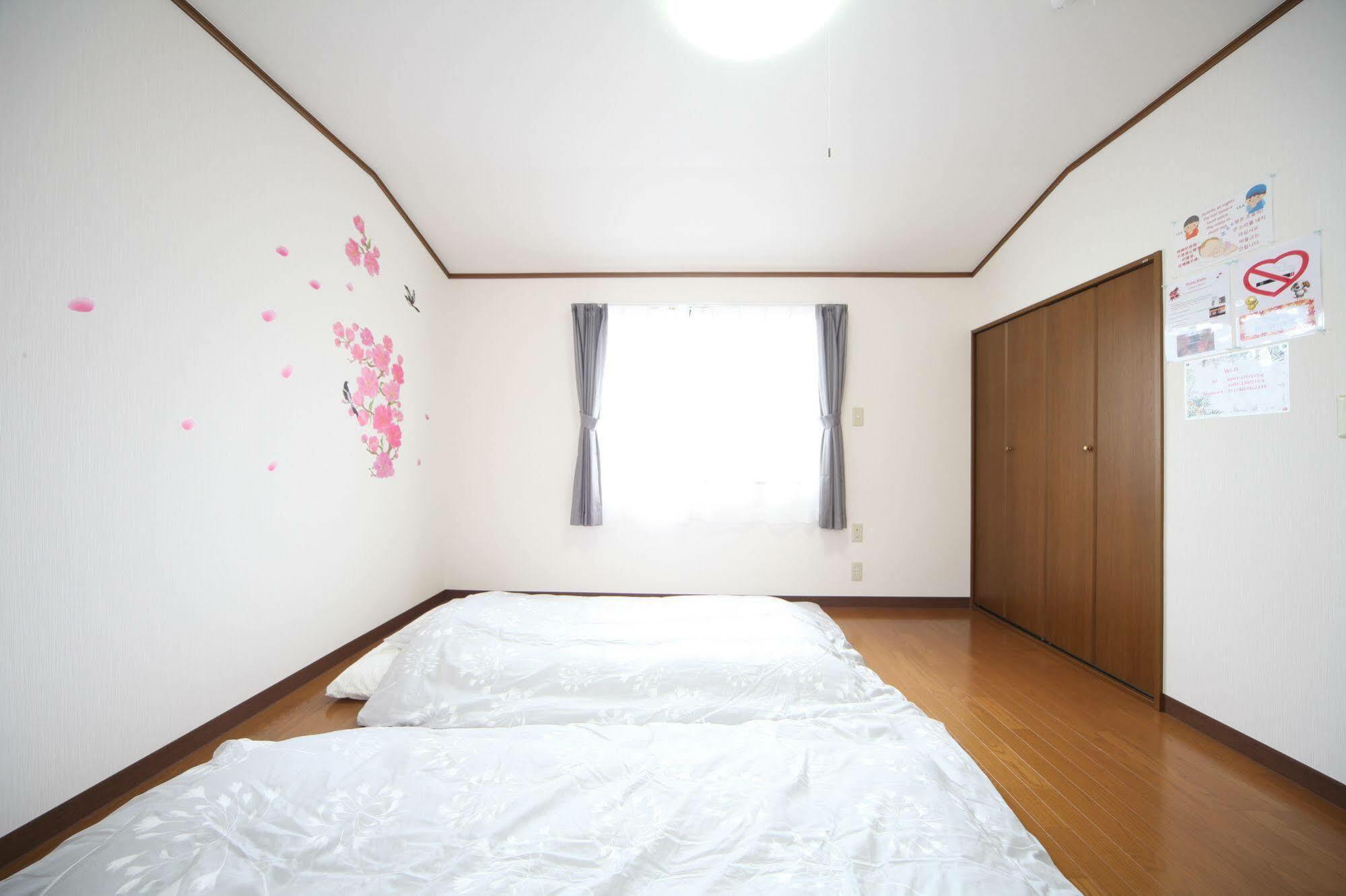 Oinaido Villa Kyoto Exteriör bild